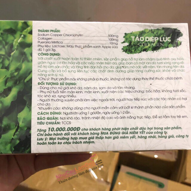NhuCauLamDep.com