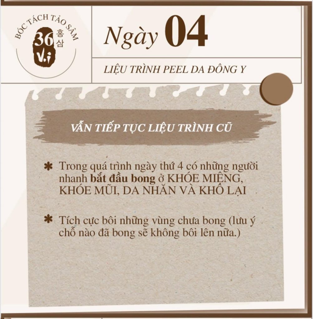 NhuCauLamDep.com